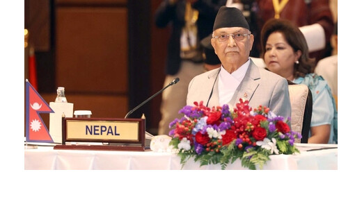 नेपाल में युवाओं का उग्र प्रदर्शन, पीएम केपी शर्मा ओली ने दिया इस्तीफा